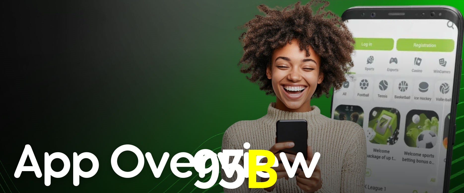Exclusive Offers 95B